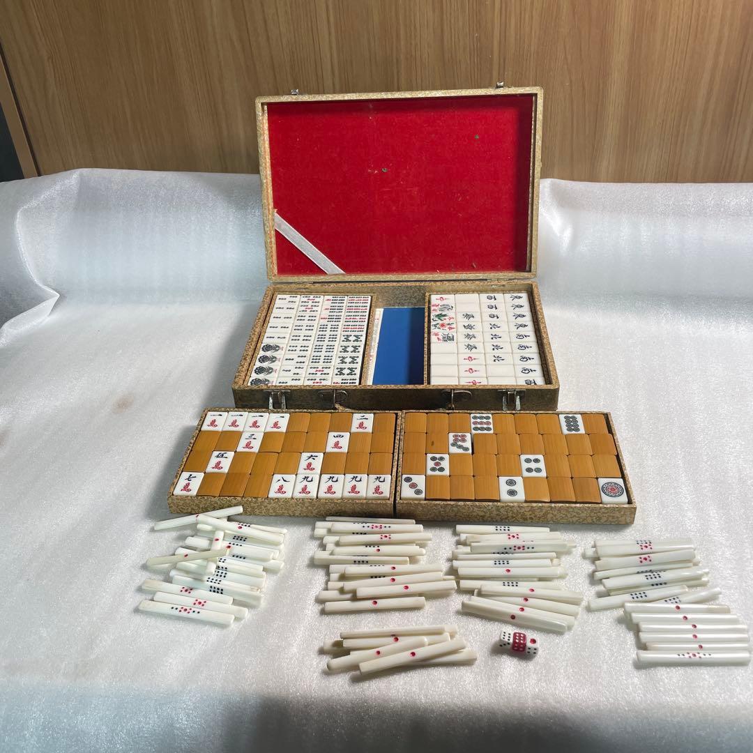 【希少・当時物】麻雀牌 牛骨・竹背 職人手彫り 骨牌 アンティーク 昭和レトロ