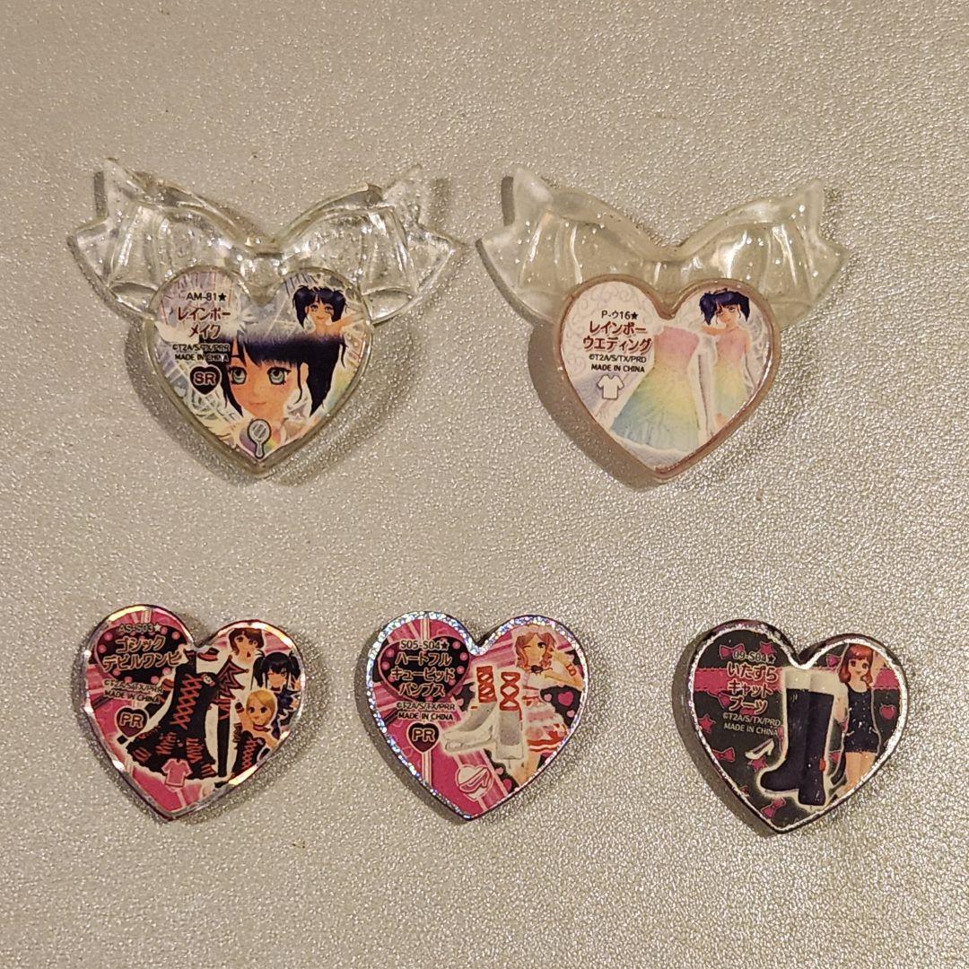 プリズムストーン サプライズ レアノーマル 約180個セット