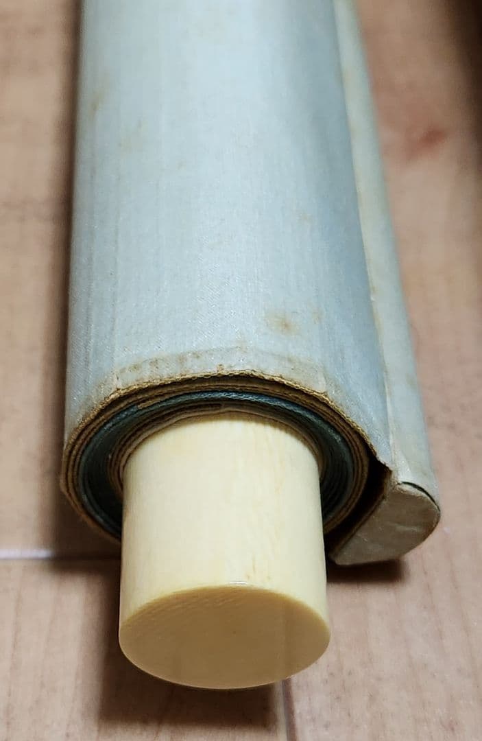 【踊り鯛図】近藤浩一路 2625 タイ 掛け軸　肉筆