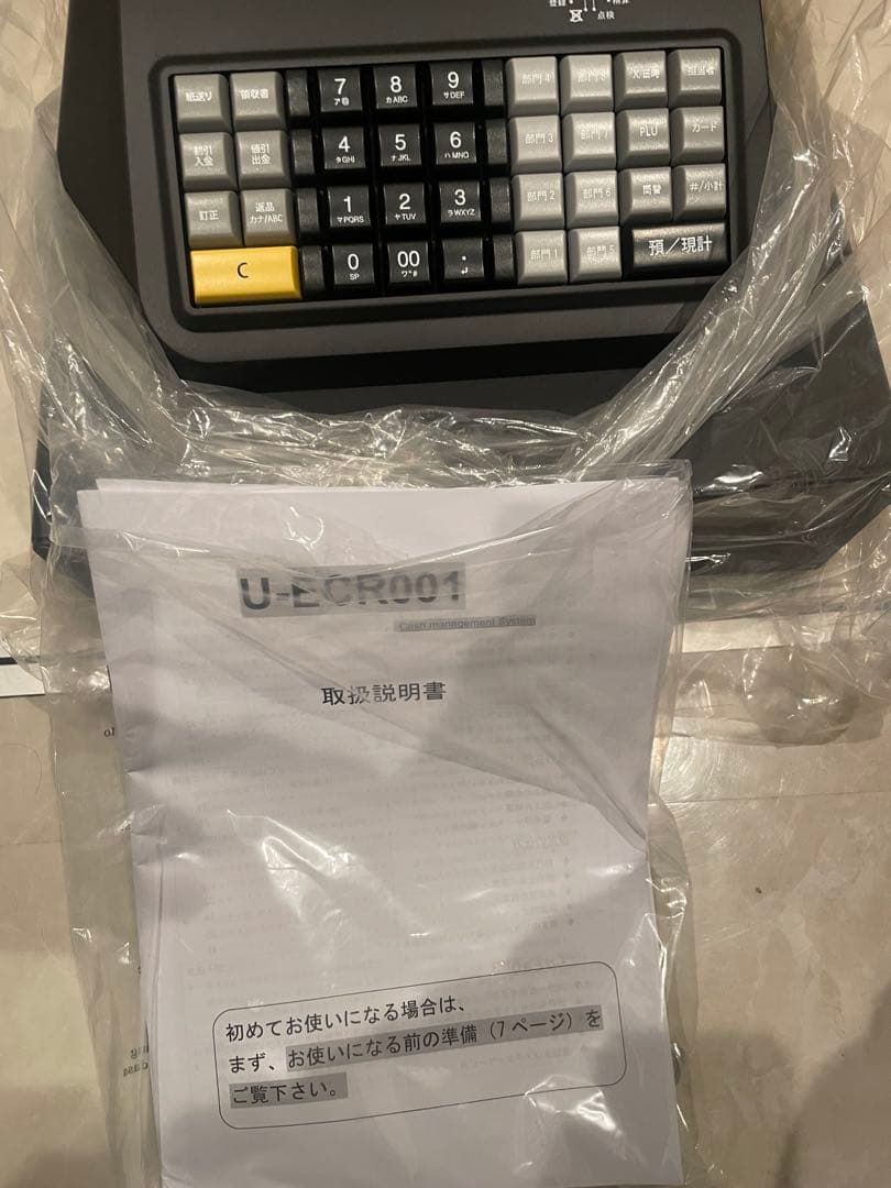【値引きしました】【新品未使用】Uレジ　 U-ECR-001