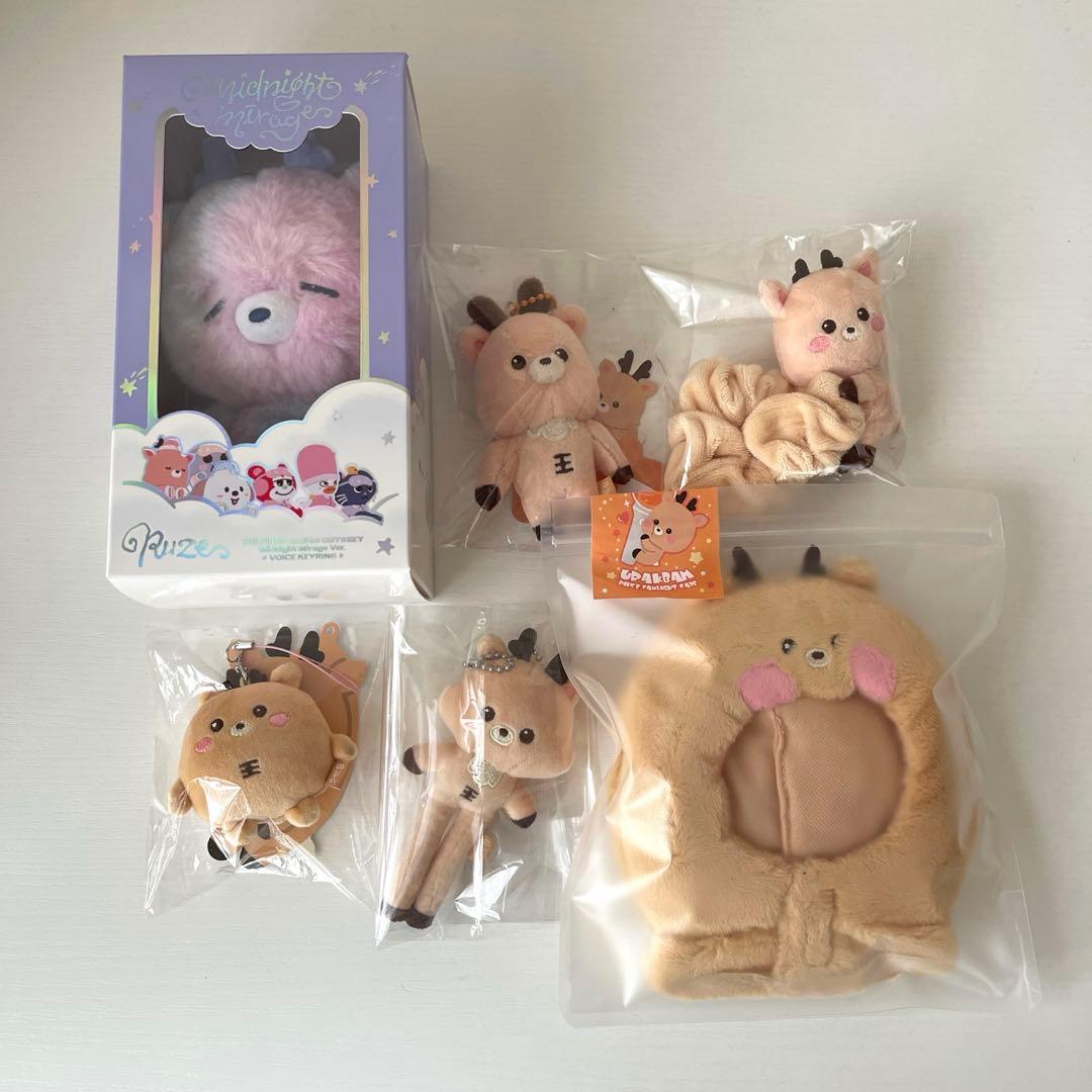 RIIZE ソンチャン ウラッバム まとめ売り