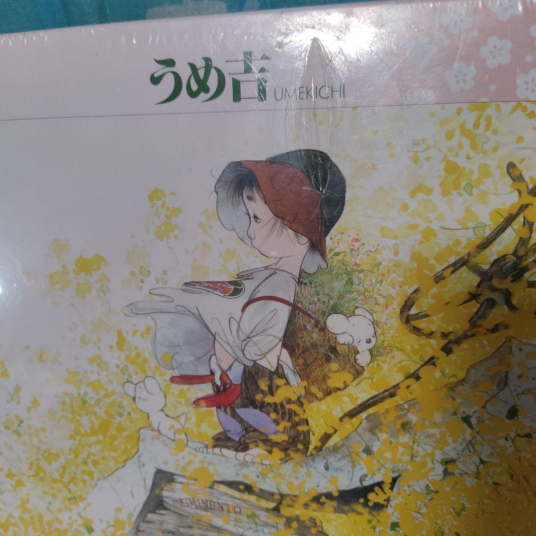 【廃盤品】【希少】うめ吉 パズル 風のたより 中島潔 1000ピース