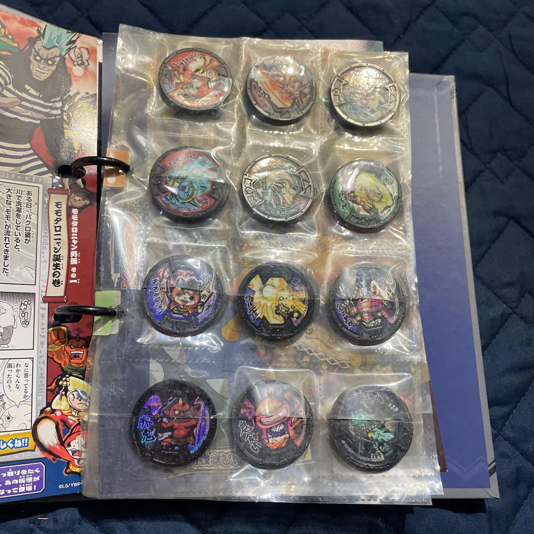 妖怪メダル複数とケース　セット