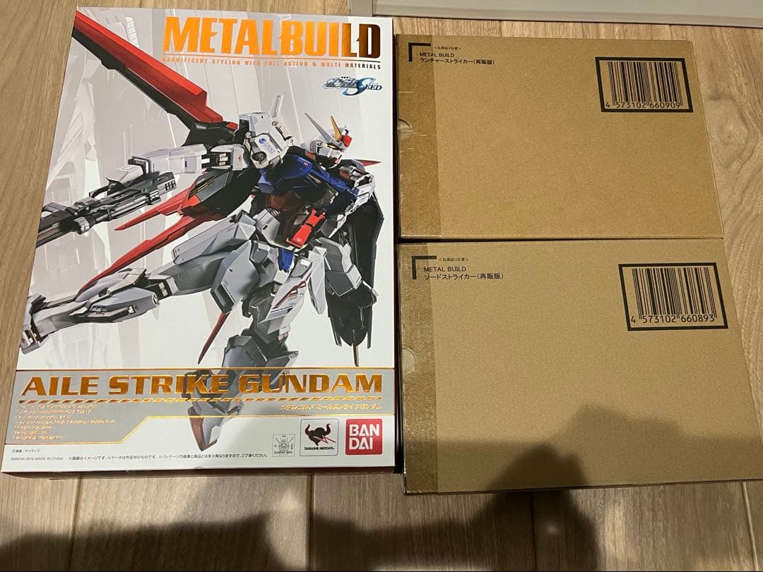 メタルビルド　エールストライクガンダム　ランチャー、ソードセット