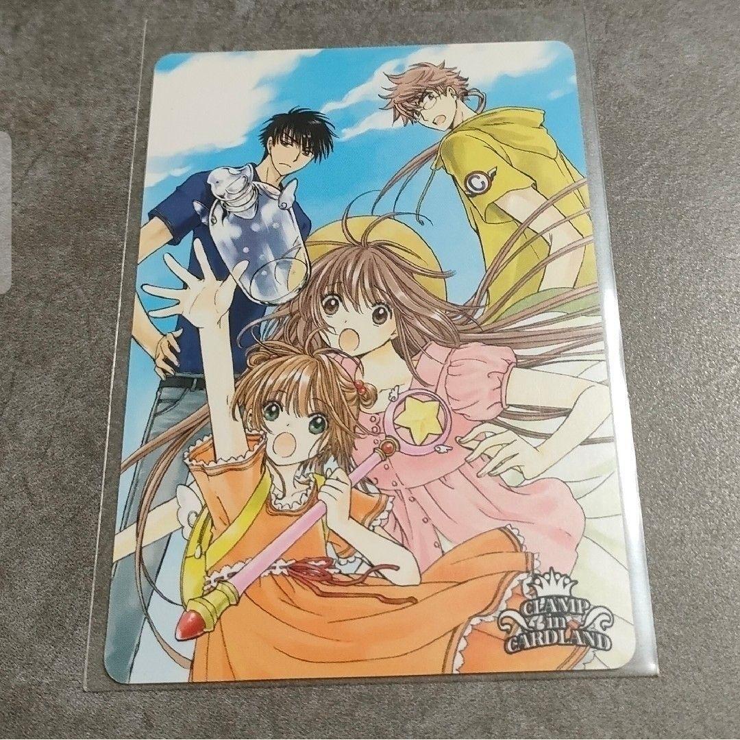 CiC　P　05-027b　夢をあつめるふたり