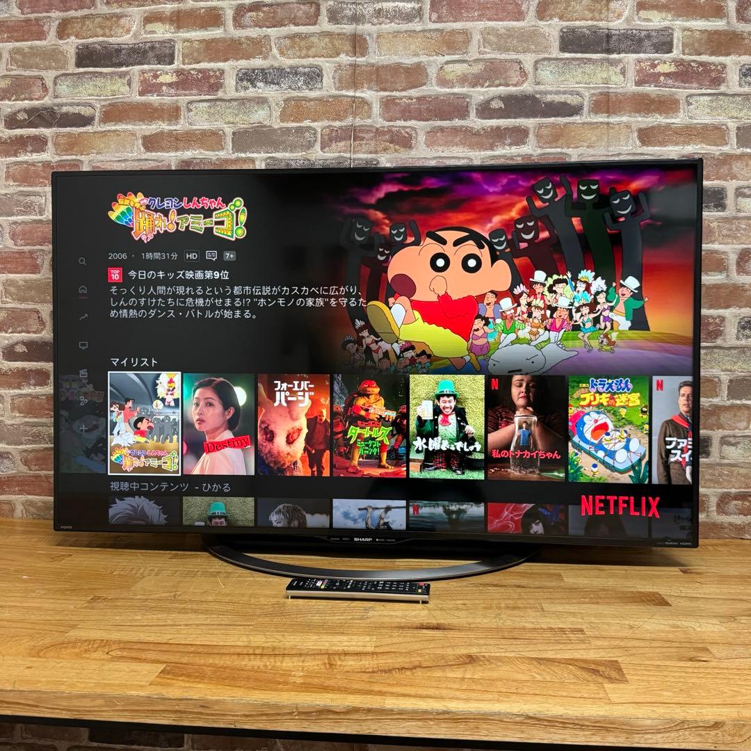 シャープ 40V型 4K 液晶テレビ AQUOS LC-40U45 動画アプリ○