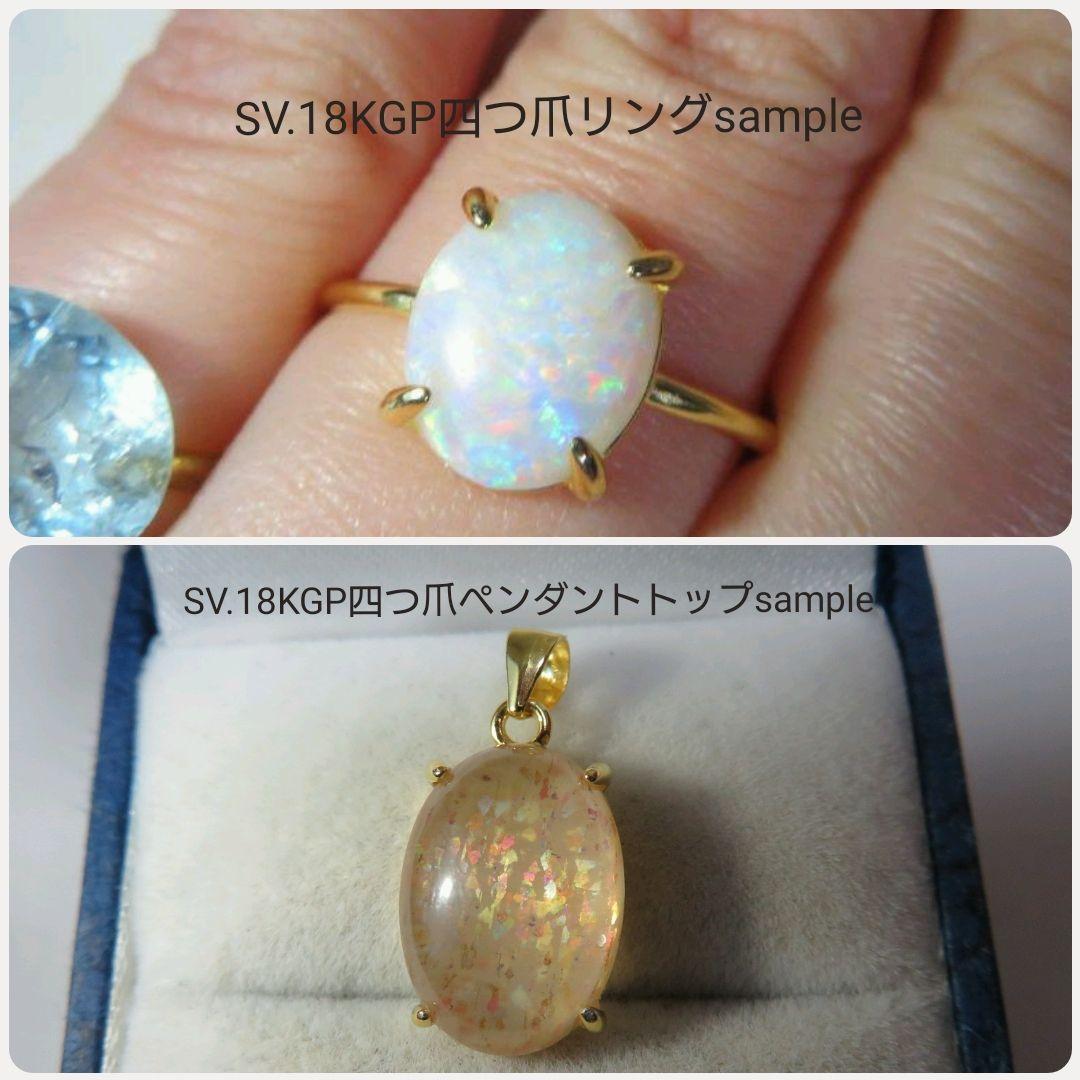 正に南国の海のネオンです!★ブラジルバターリャパライバトルマリン★オーダー受付中