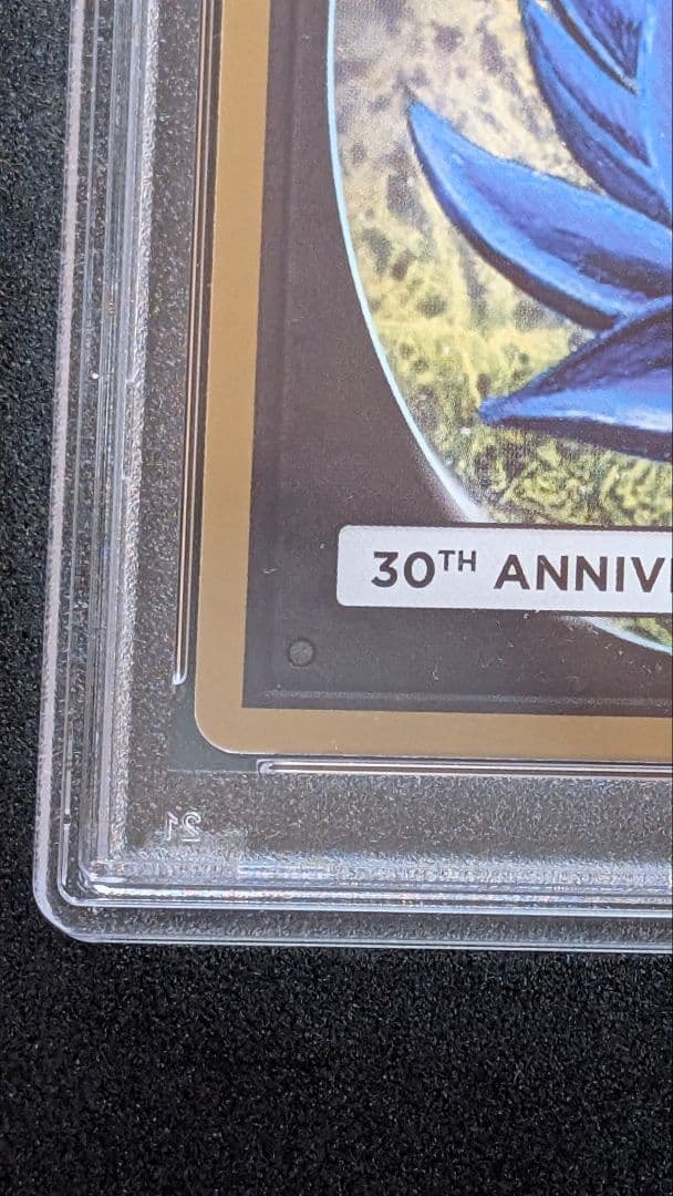 【PSA10】Ancestral Recall(30A)【MTG】