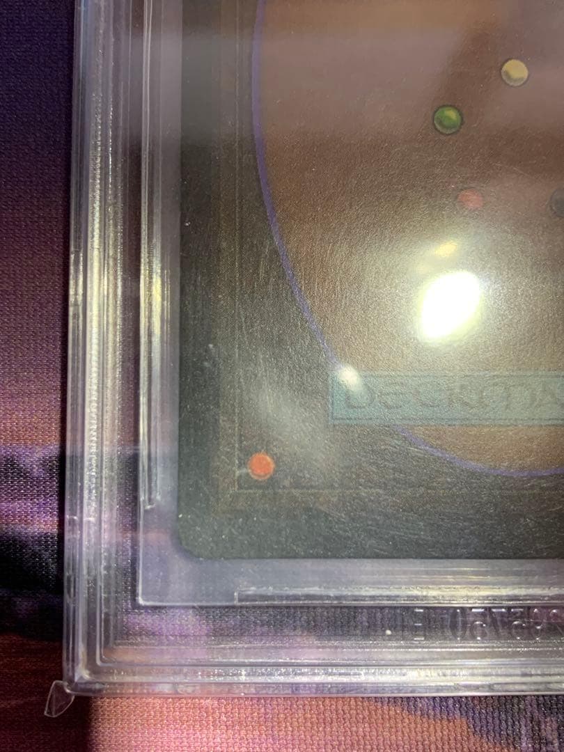 マジック：ザ・ギャザリング MTG/LEG/The Tabernacle at Pendrell Vale