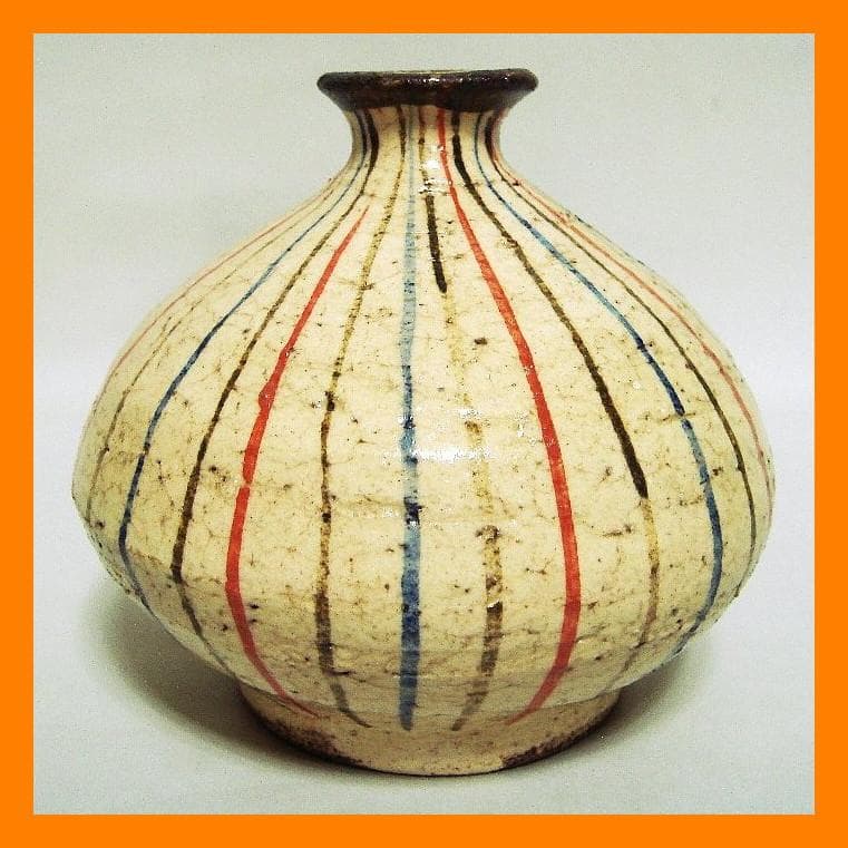 910『麦わら 小壺』　/骨董品 古美術 アンティーク 古玩