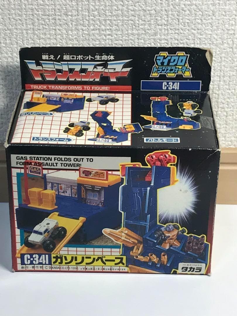 【シール未使用】ガソリンベース　C-341 マイクロトランスフォーマー