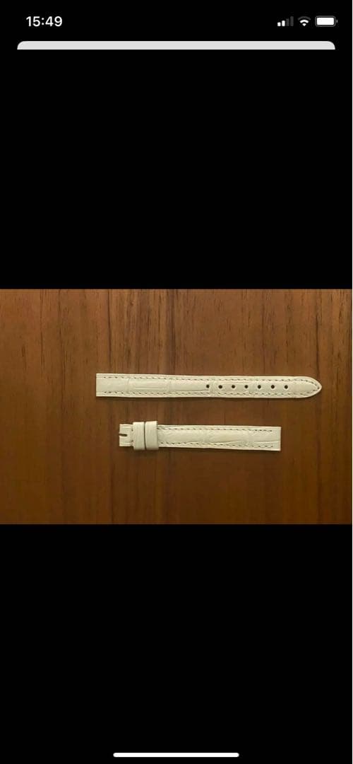 CARTIER ミニタンクルイ　純正ストラップ　2点