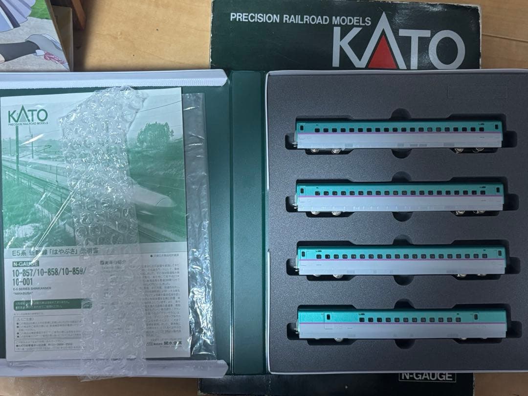KATO E5系新幹線 Nゲージフル編成 10-858,859