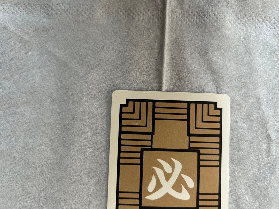 tokukaiドラゴンボール カードダス 本弾Ｎｏ．1 孫悟空 1988