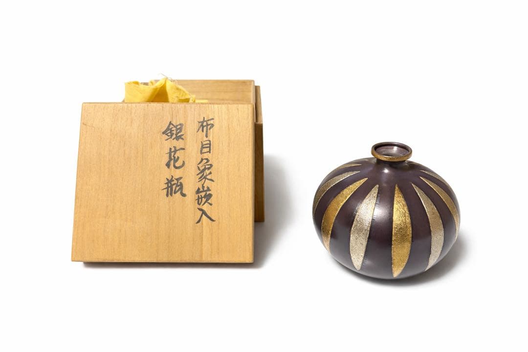 布目象嵌 銀花瓶＋銅香合 2点まとめ 共箱付 工芸品