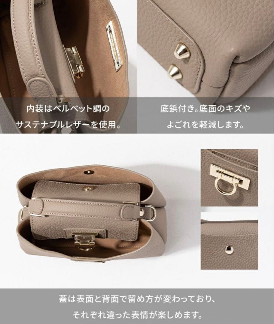 ヘイニ ベイビーマロエ 本革 ショルダーバッグ 2way グレージュ