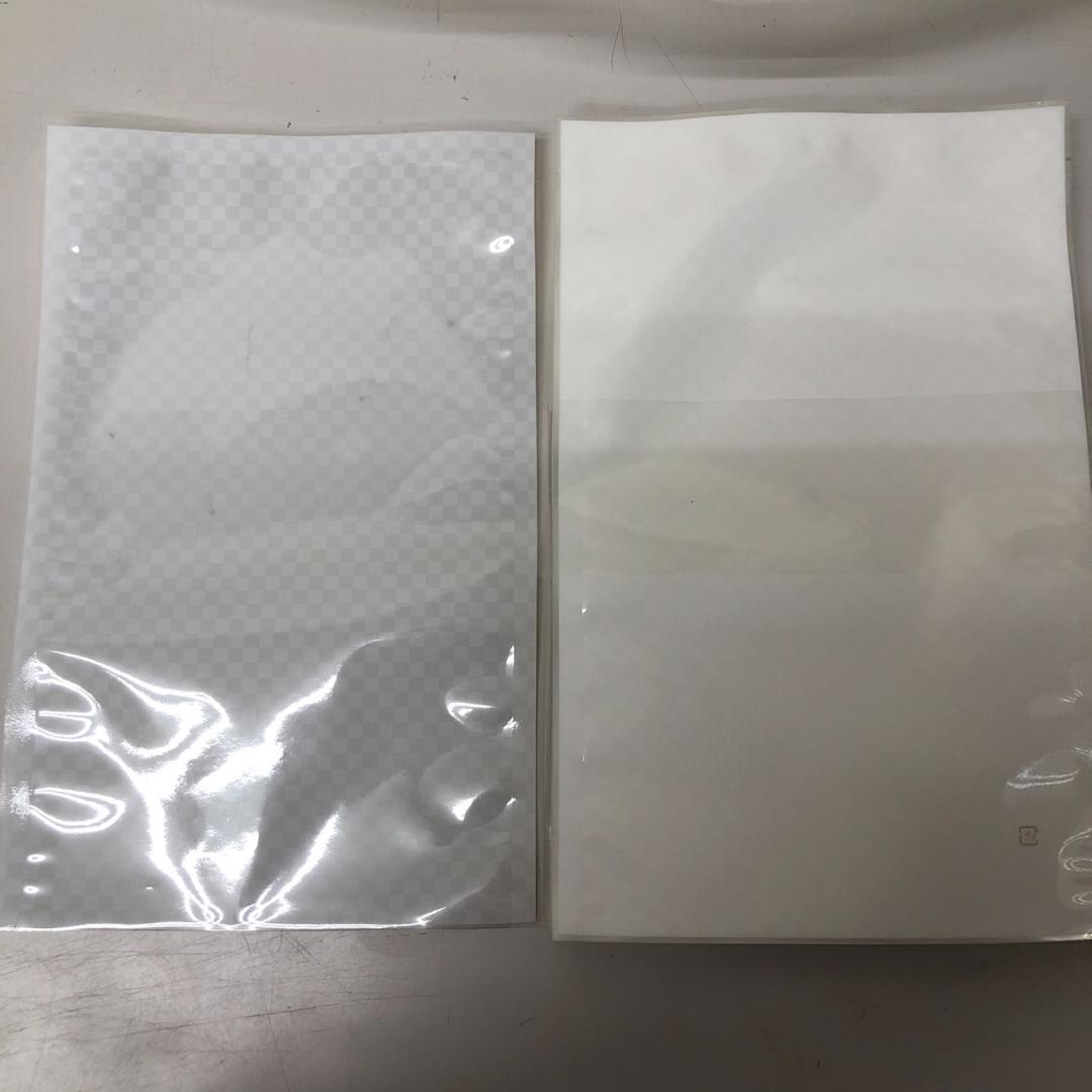 真空パック袋　市松模様　170×275　1900枚　ノッチ付