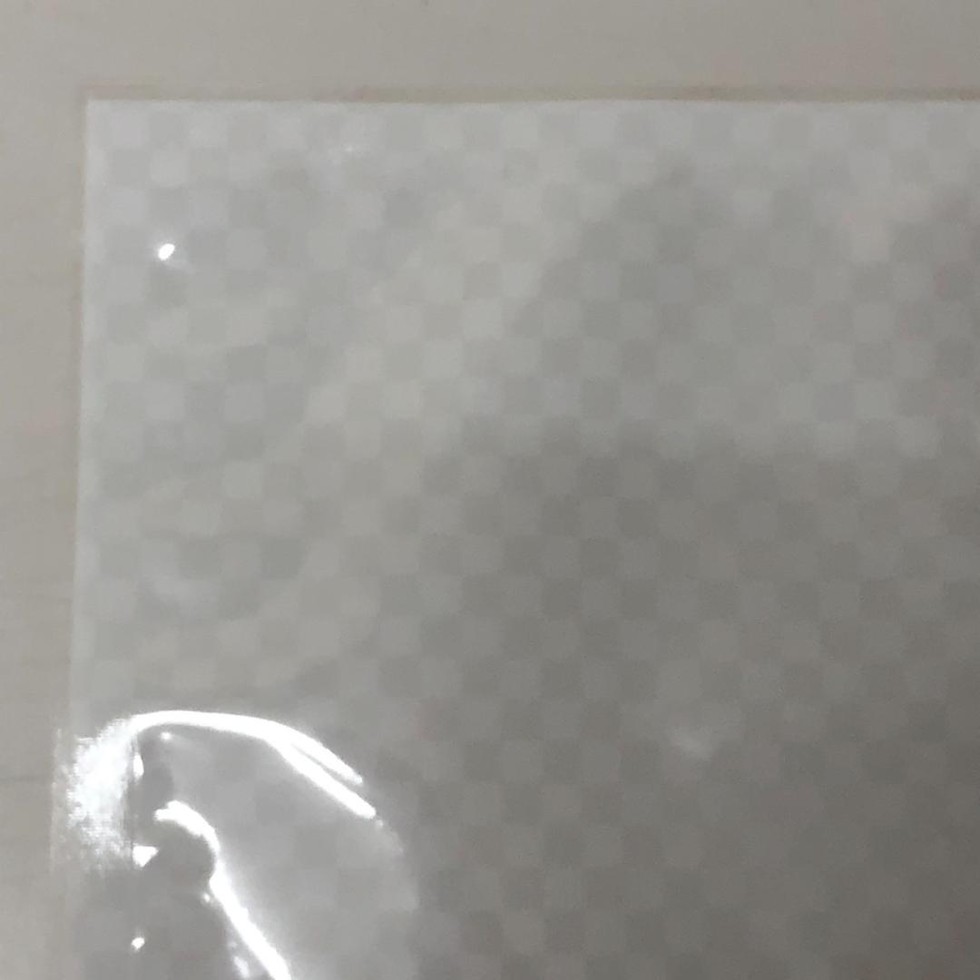 真空パック袋　市松模様　170×275　1900枚　ノッチ付