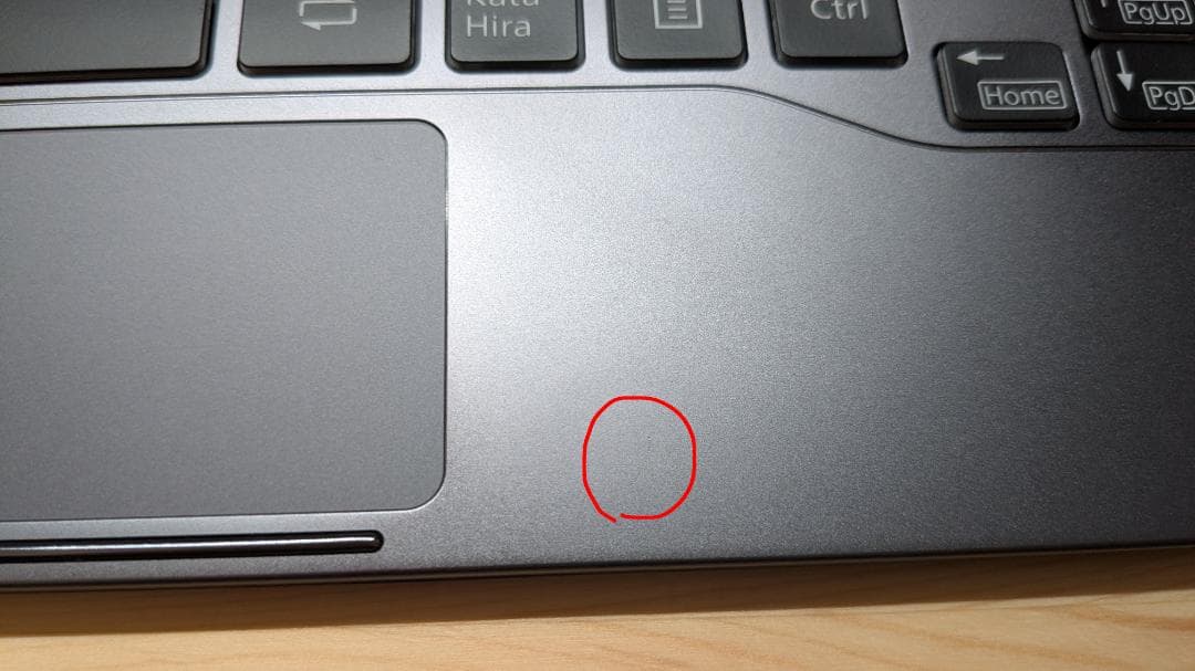 40周年記念 LIFEBOOK UH Keyboard FMV-NKBGFD