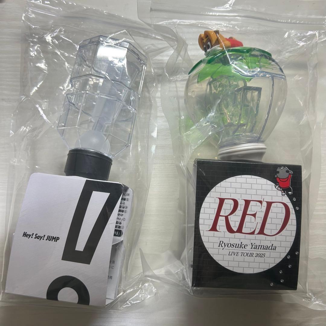 Hey! Say! JUMP H+ 山田涼介 RED ペンライト