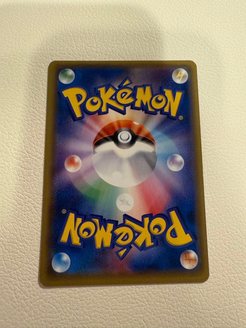 ブラッキーGX SR SM1M コレクションムーン 063/060