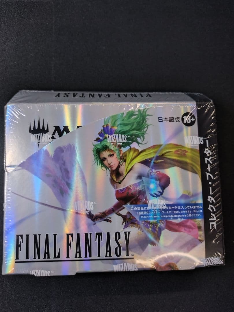 【未開封】MTG FINAL FANTASYコレクター・ブースター 日本語版