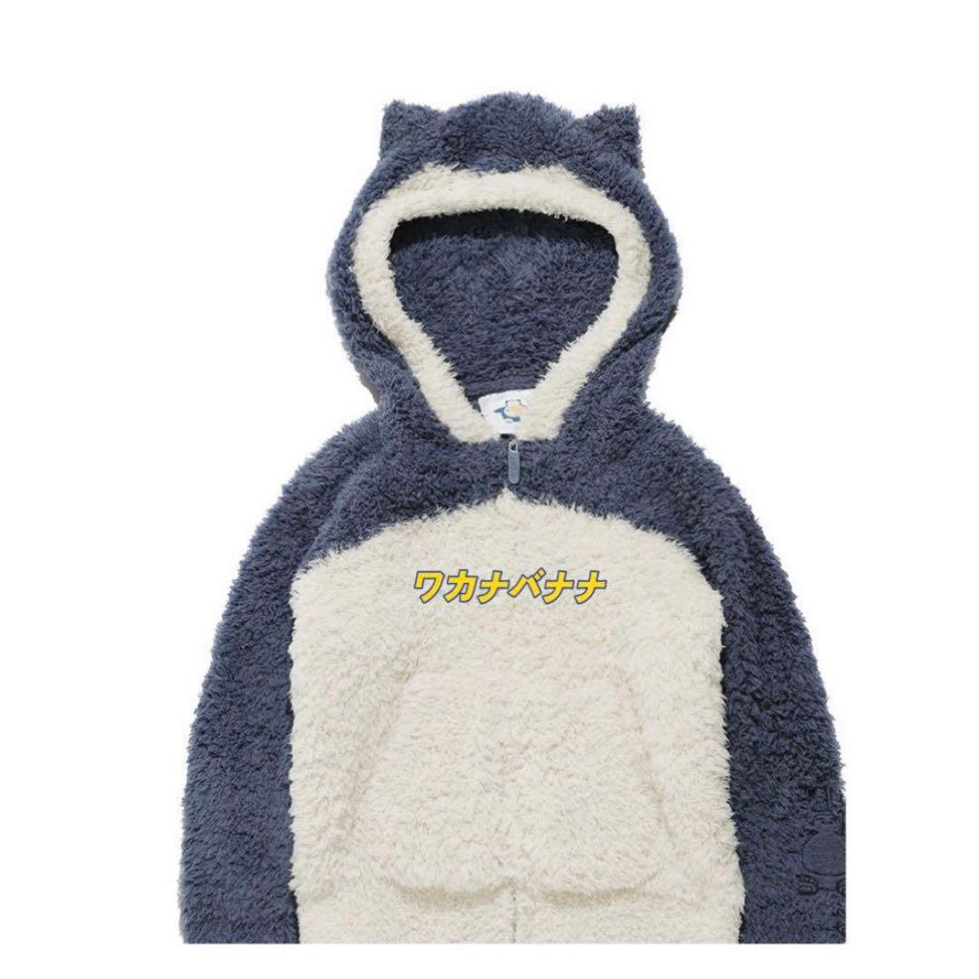 ジェラートピケ　ポケモンスリープ　ジュニア　カビゴンパーカ&ショートパンツセット