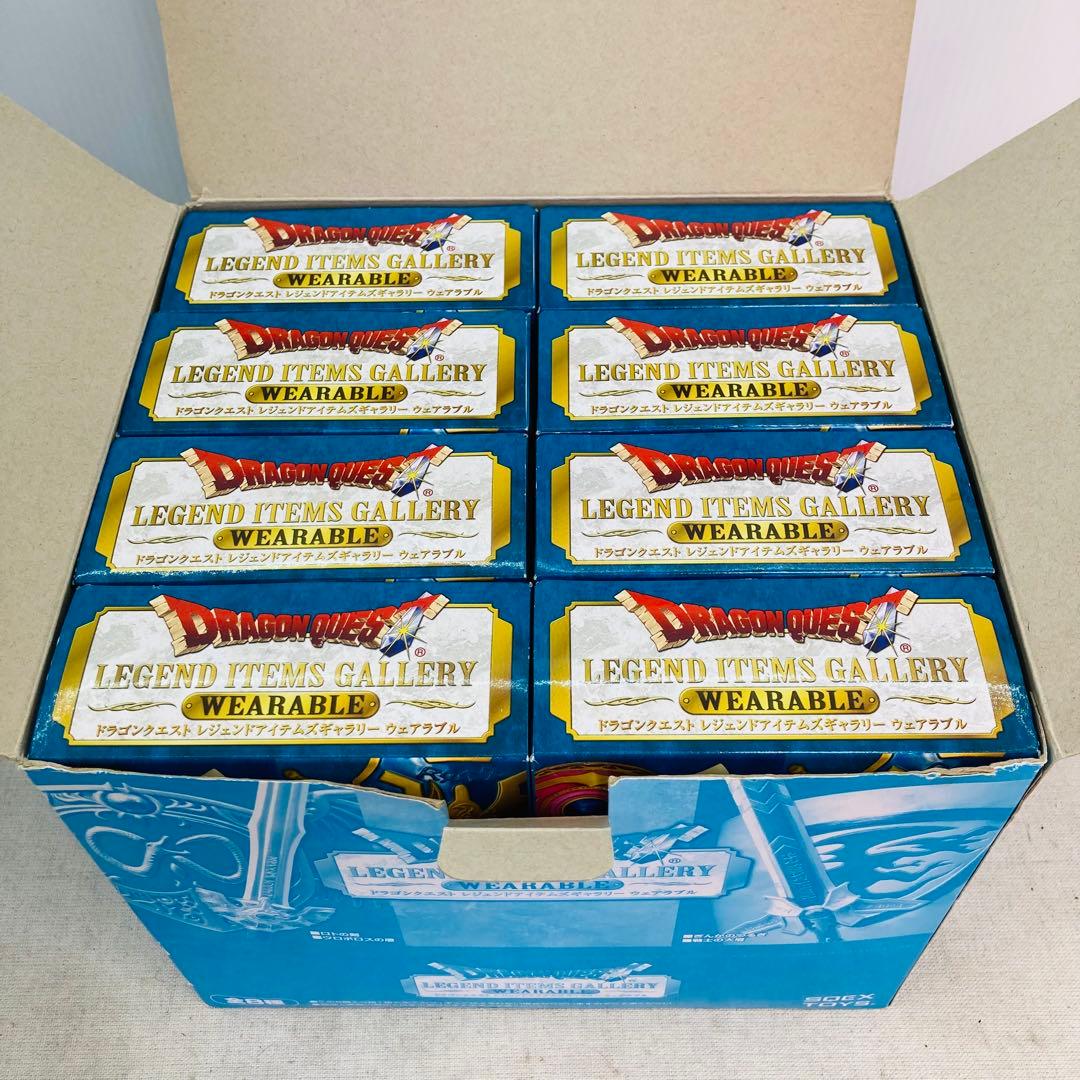 未開封品 ドラクエ レジェンドアイテムズギャラリー ウェアラブル 全8種 き1