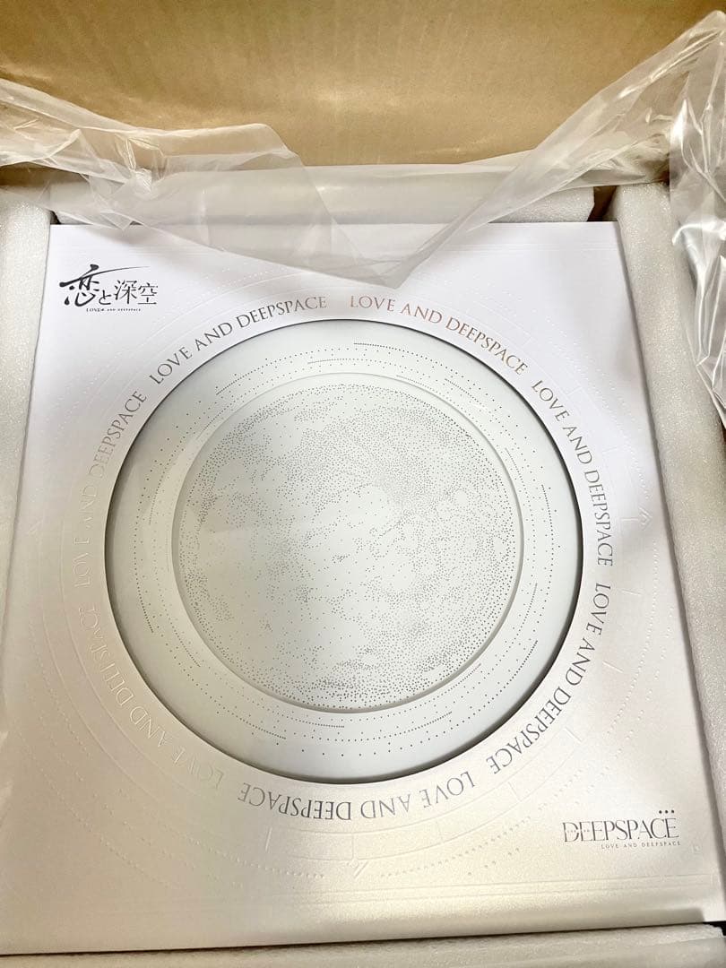 【RT-77838】恋と深空　日本語ver.　VIP特典　ギフトボックス