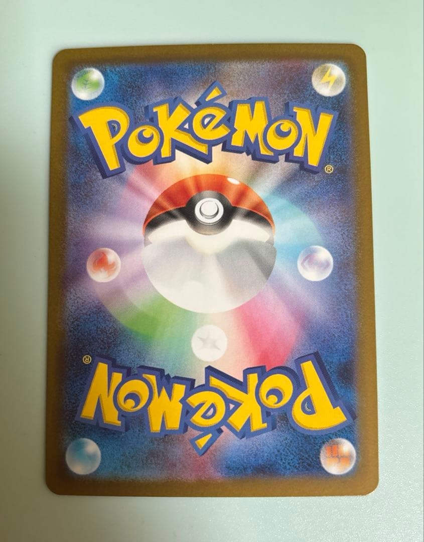 インフェルノX メガリザードンX EX SAR