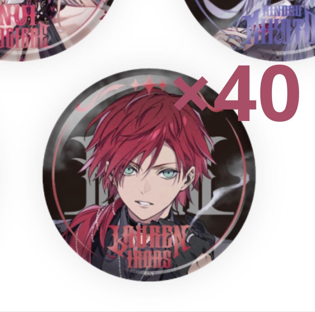 【NIJI HOLIC】ビッグ箔押し缶バッジ ローレン・イロアス にじさんじ