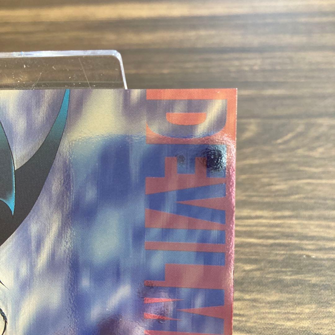 デビルマンレディー　「永井豪のダイナミックワールド展」　プロモーションカード