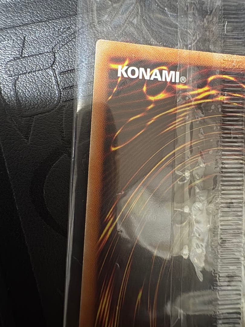 遊戯王 聖なるバリア ミラーフォース ブルシク ブルーシークレット 未開封