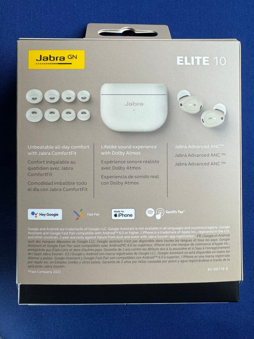 Jabra Elite 10 ワイヤレスイヤホン