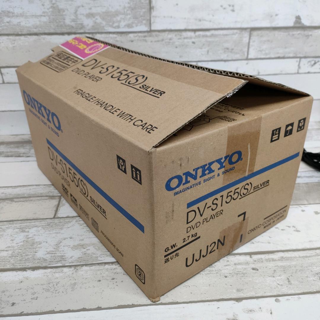 未使用 ONKYO DV-S155 INTEC155 DVD プレーヤー