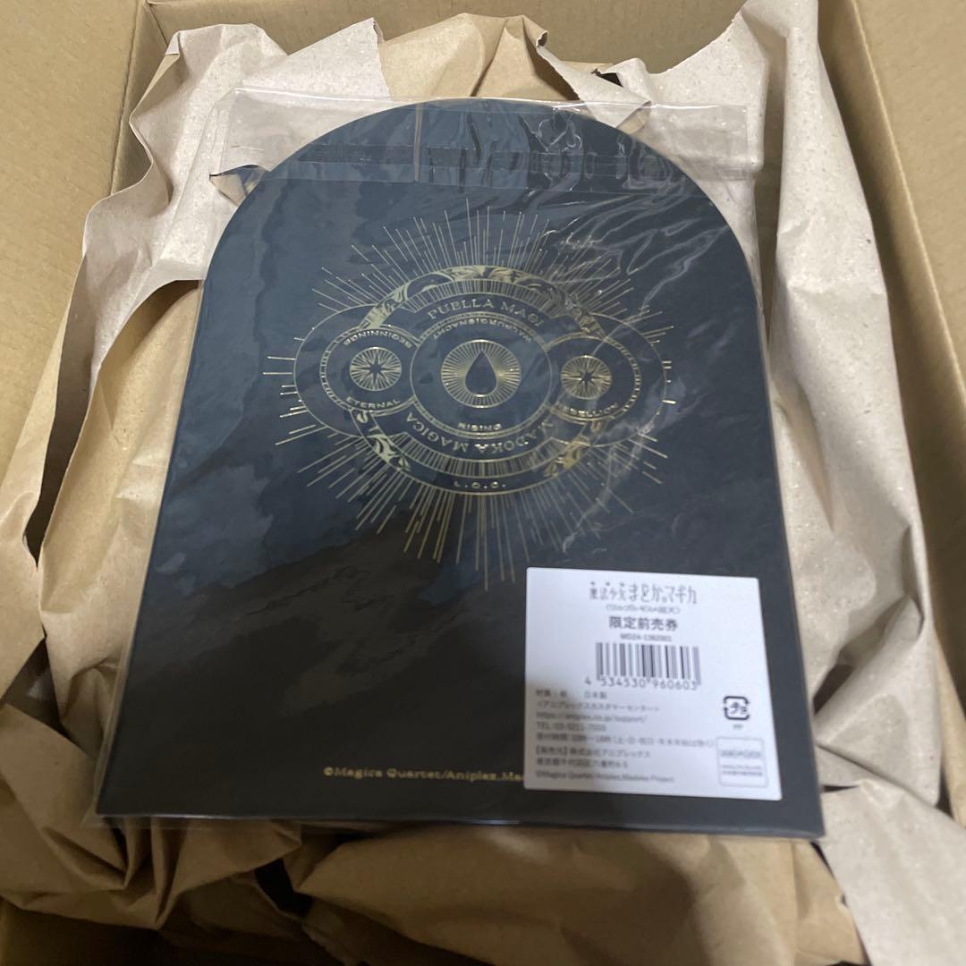 魔法少女まどか☆マギカ ワルプルギスの廻天 限定前売り券➕叛逆の物語鑑賞券
