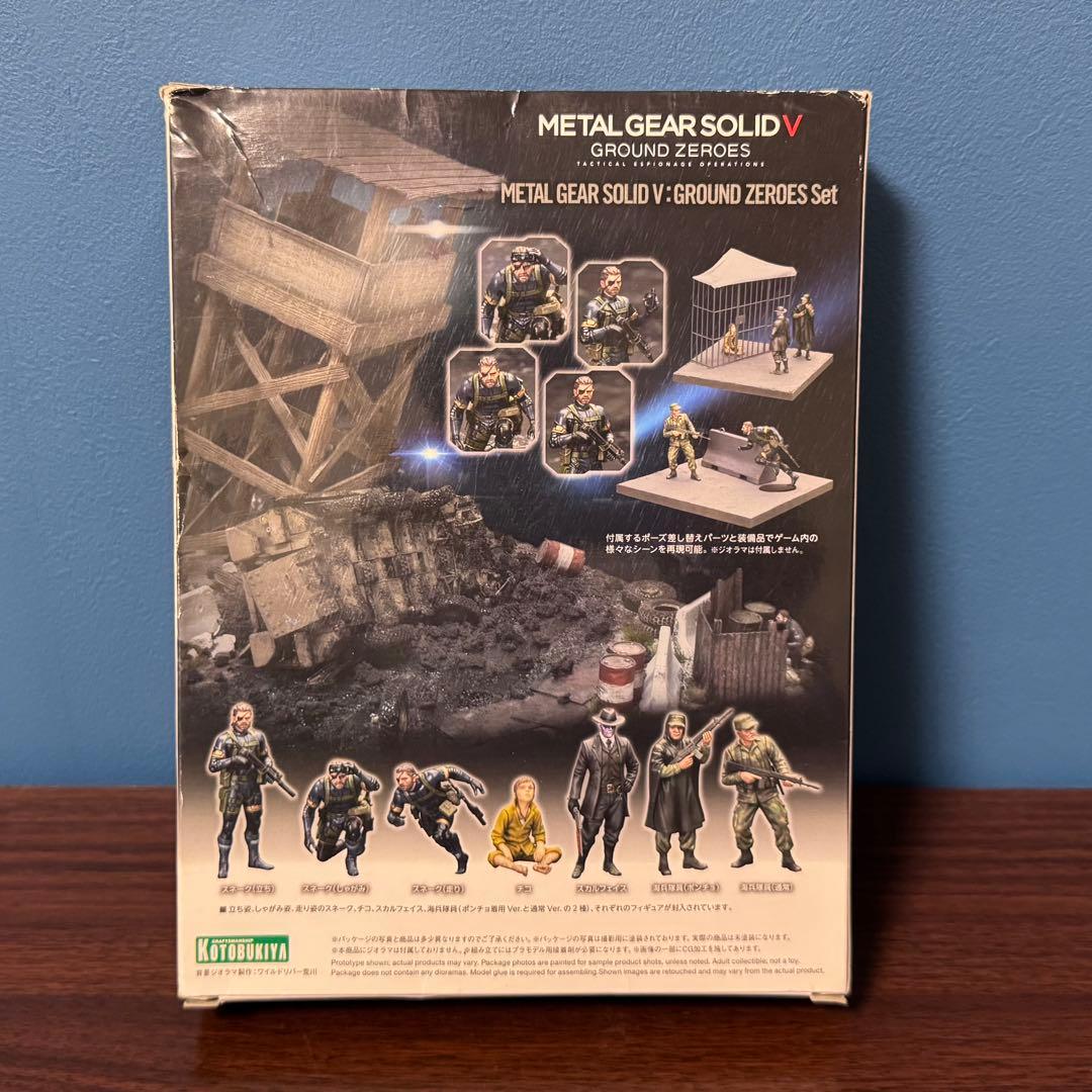 未組立品✨メタルギアソリッドV グラウンド・ゼロズ セット 1/35 プラモデル