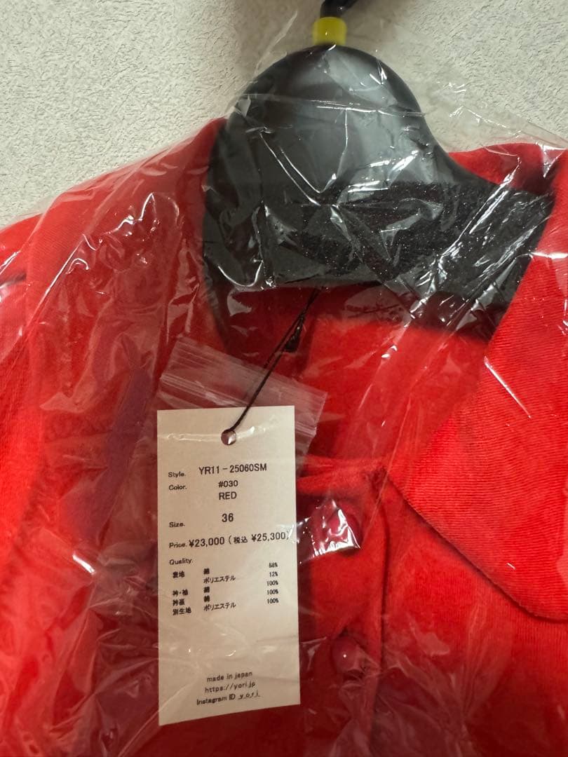 【試着のみ】 yori オーガニックコットンパイルポロカットソー 36 レッド