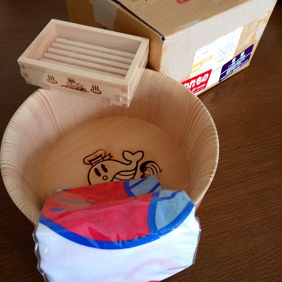 希少 おっとっと お風呂セット