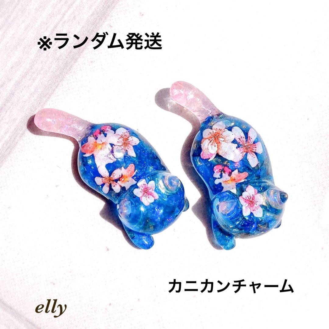 【みゆママ様】1213.天然石　琉球ガラス　桜　じゃれ猫　レジン　キーホルダー