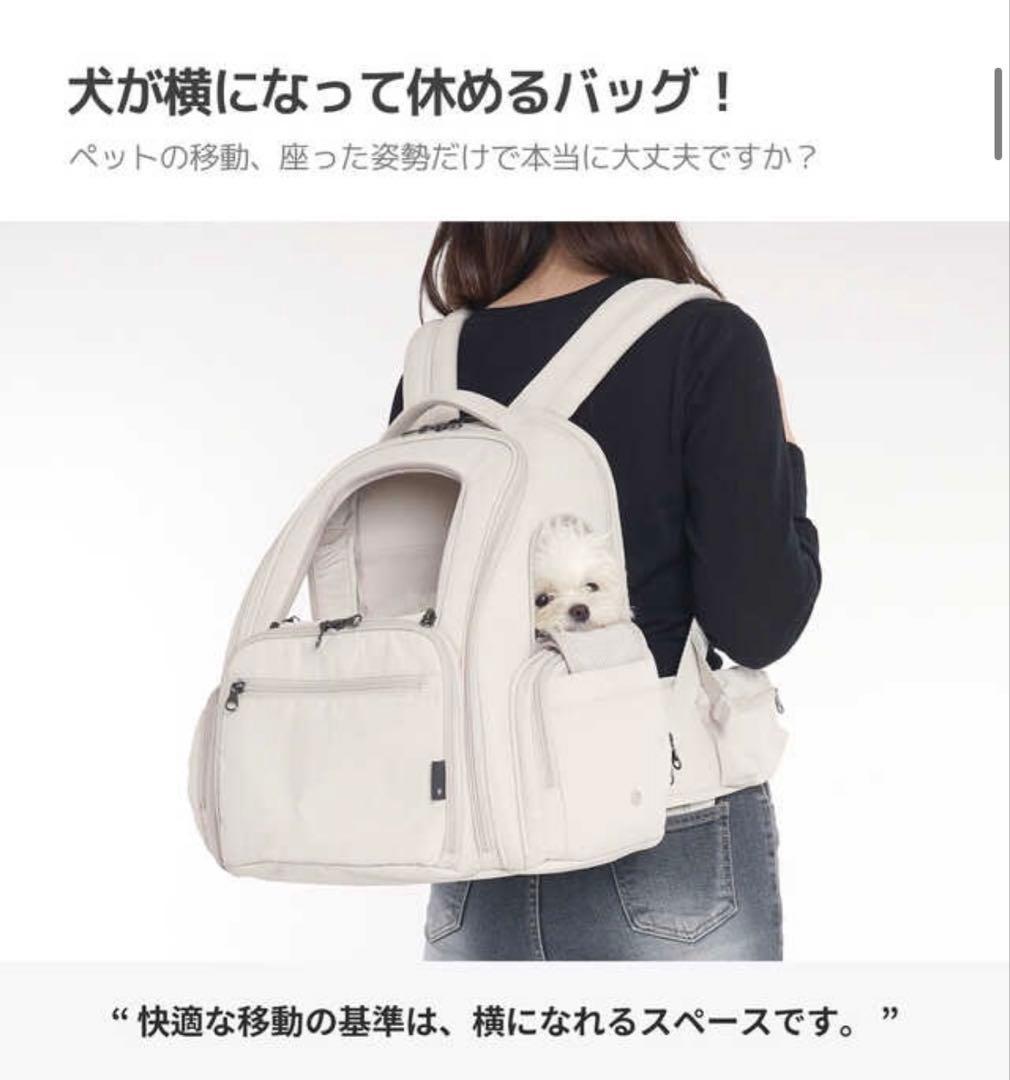 SSOOOK バッグパック