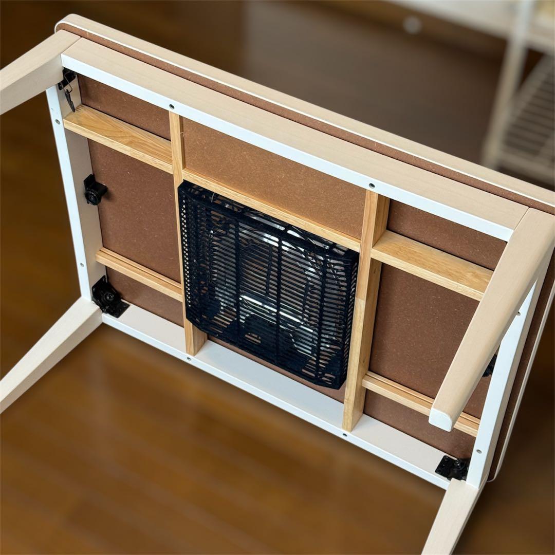 【引き取り限定】フランフラン こたつテーブル ポコモコファーこたつ布団セット