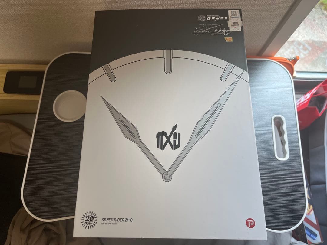 【仮面ライダー】仮面ライダージオウRAH フィギュア