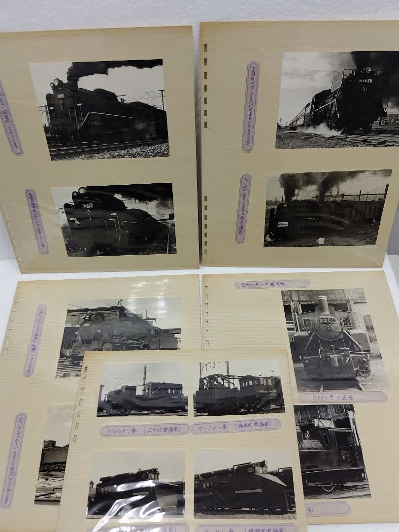 国鉄 昭和の生写真  蒸気各車両、雪掻車 20枚、釧路機関区２枚。