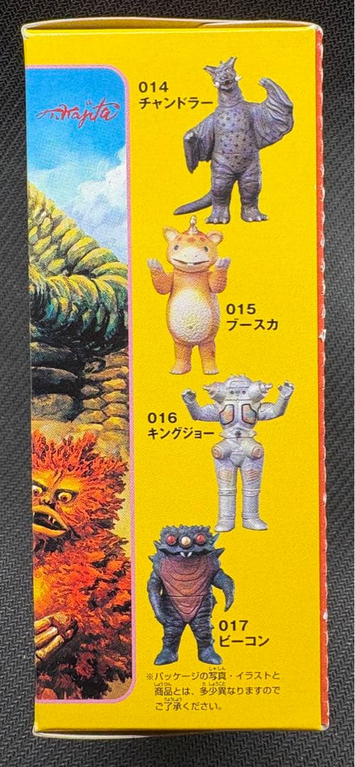 【未開封】　希少　ウルトラマン ソフビ道 其の三　全8種コンプリートセット