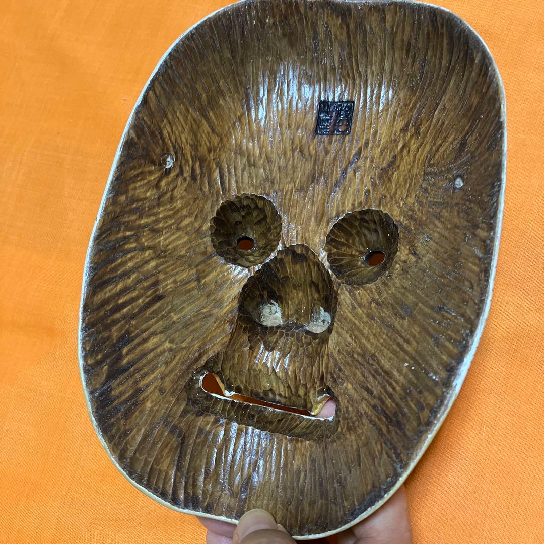 美品　能面　山姥 (やまんば) 手彫り　木彫り　桐箱