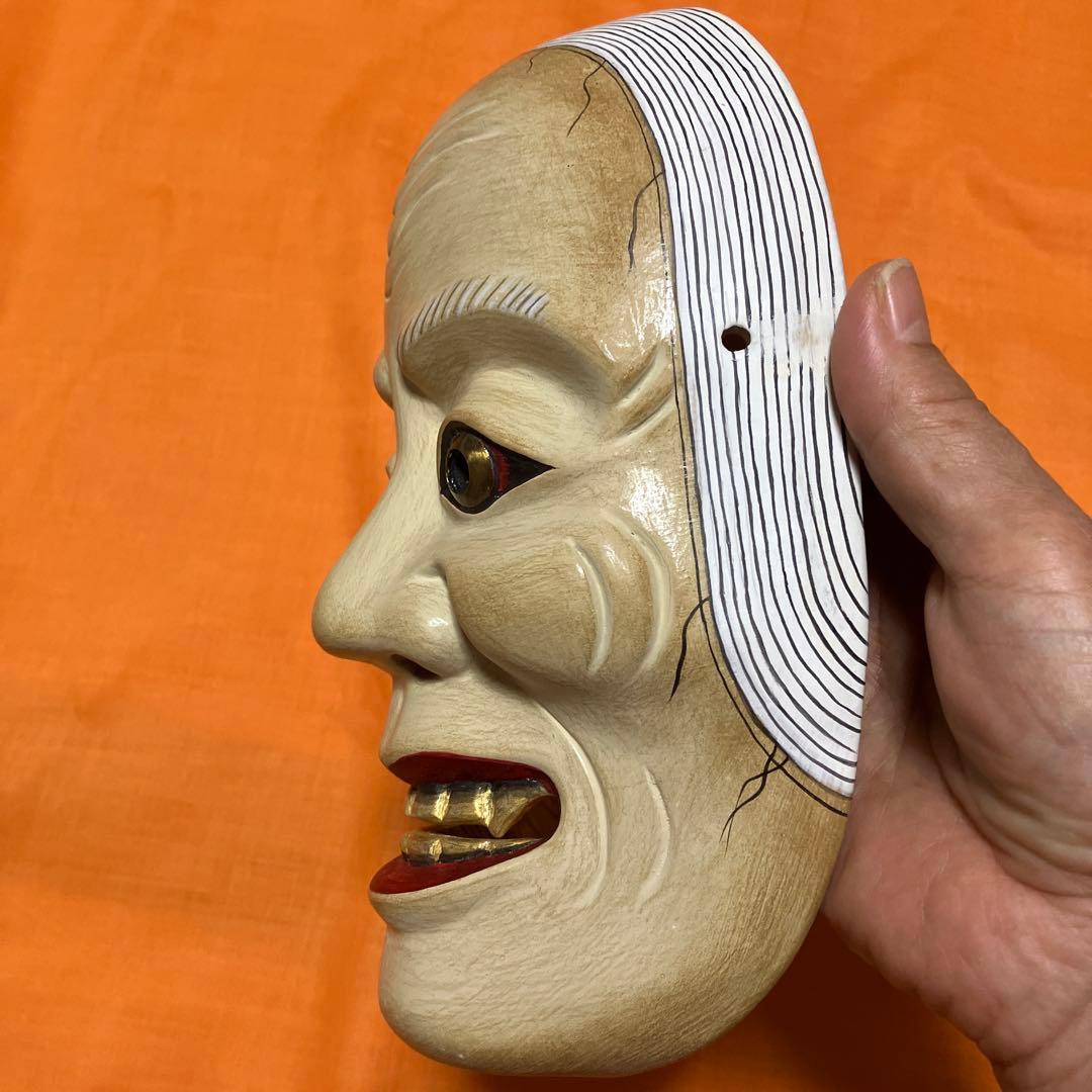 美品　能面　山姥 (やまんば) 手彫り　木彫り　桐箱