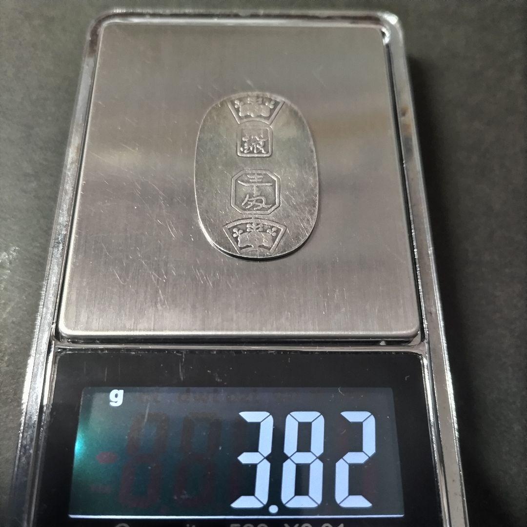 徳力本店純金・純銀小判セット（ケース入）