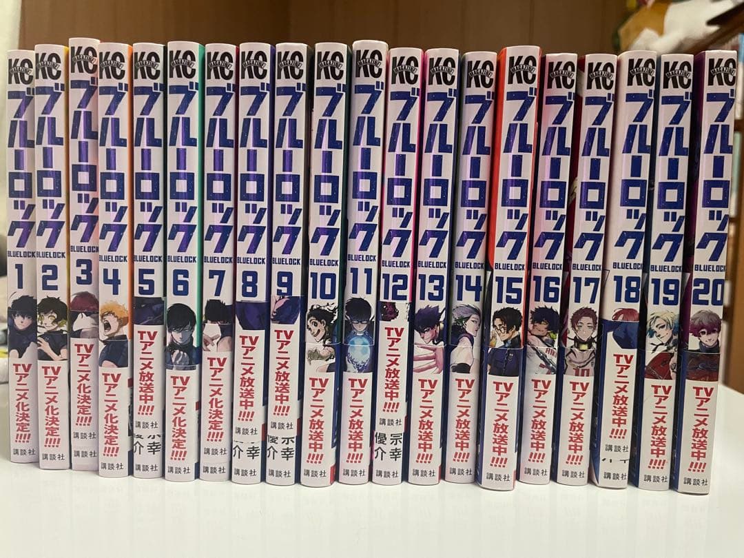 ブルーロック 全巻セット 1-34巻セット エピソード凪1～7巻 映画特典付き
