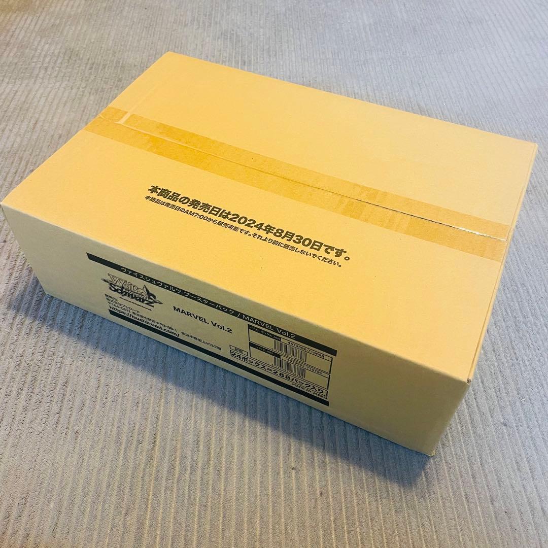 ヴァイスシュヴァルツ MARVEL Vol.2 未開封カートン